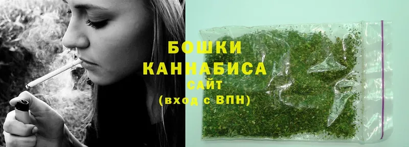 Каннабис White Widow  закладка  МЕГА рабочий сайт  Дальнегорск 